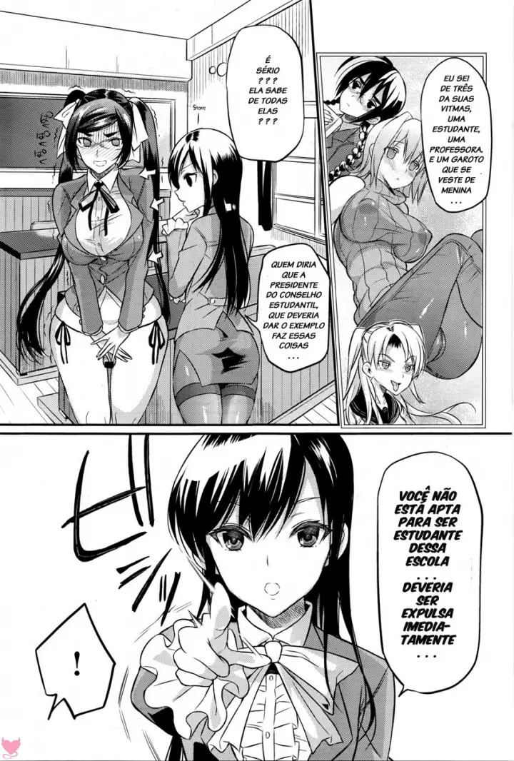 Seitokaichou No Himitsu Capitulo 5 - pagina 7 Seitokaichou No Himitsu Capitulo 5 - pagina 7