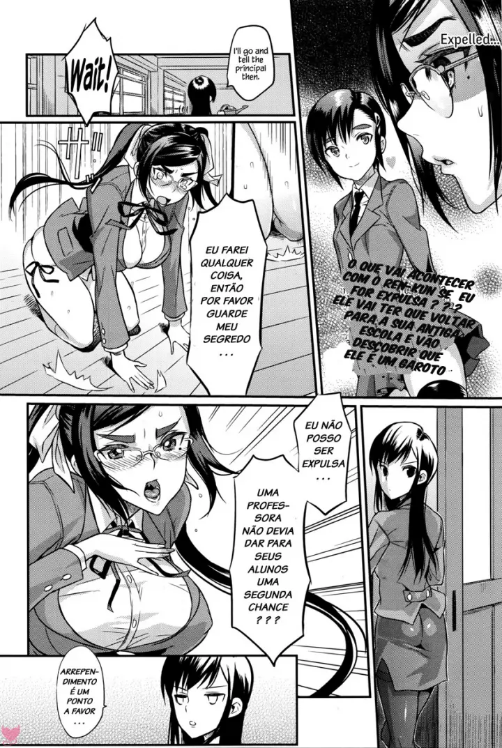 Seitokaichou No Himitsu Capitulo 5 - pagina 8 Seitokaichou No Himitsu Capitulo 5 - pagina 8