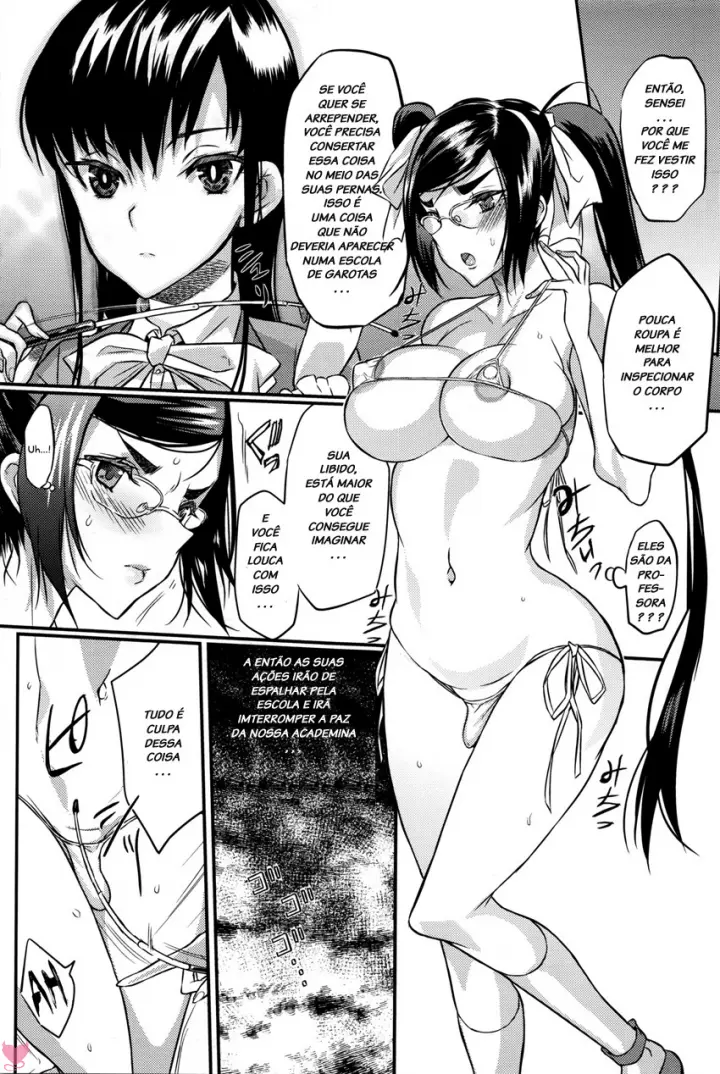 Seitokaichou No Himitsu Capitulo 5 - pagina 9 Seitokaichou No Himitsu Capitulo 5 - pagina 9