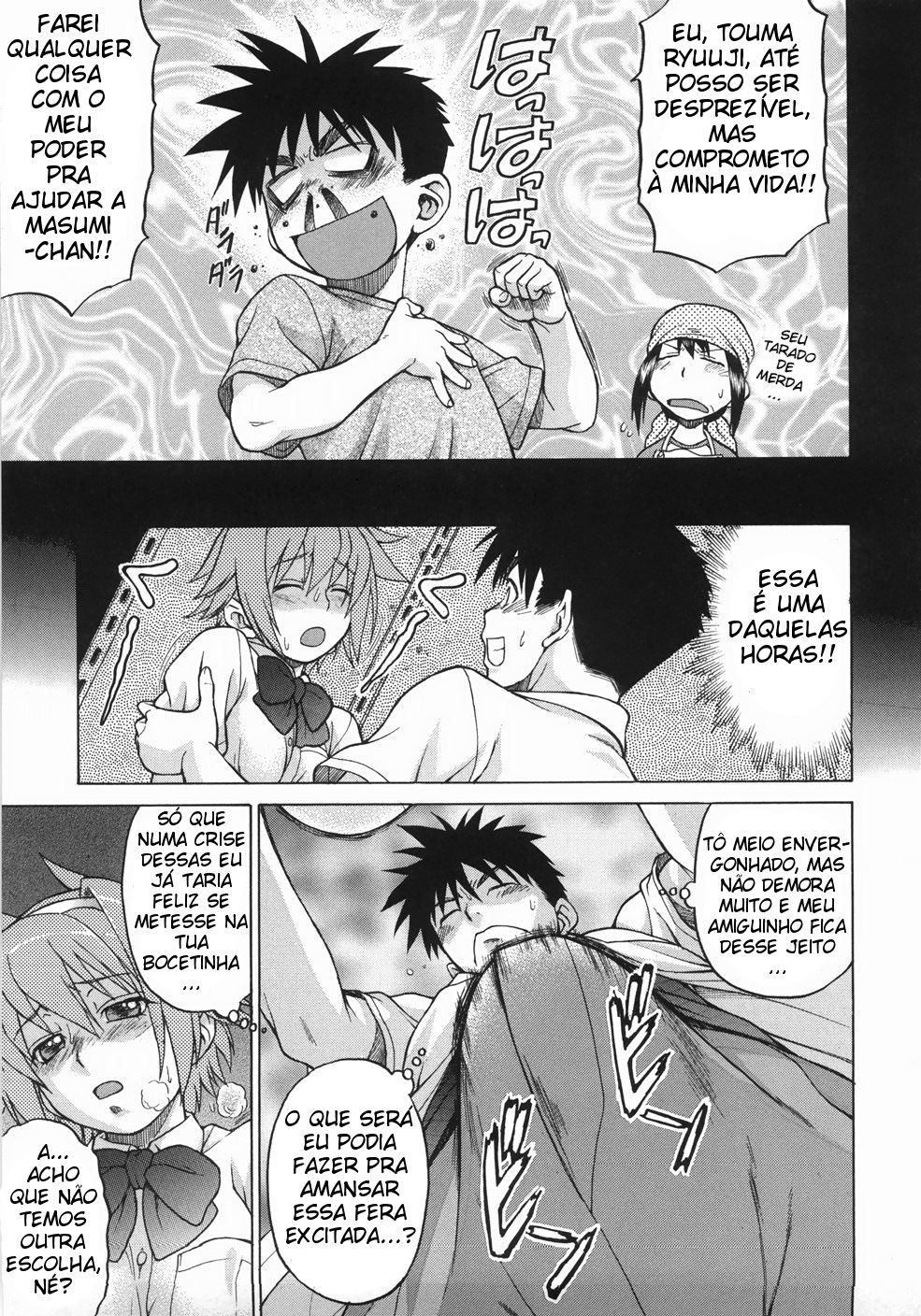 Seka X Seka Capitulo 3 - pagina 11 Seka X Seka Capitulo 3 - pagina 11