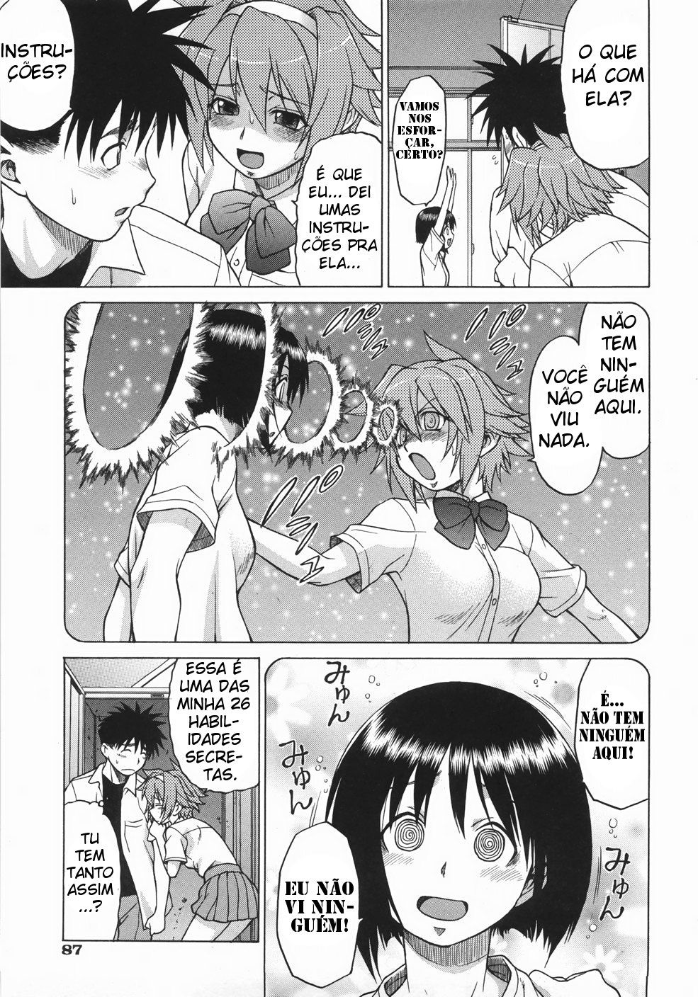 Seka X Seka Capitulo 3 - pagina 15 Seka X Seka Capitulo 3 - pagina 15