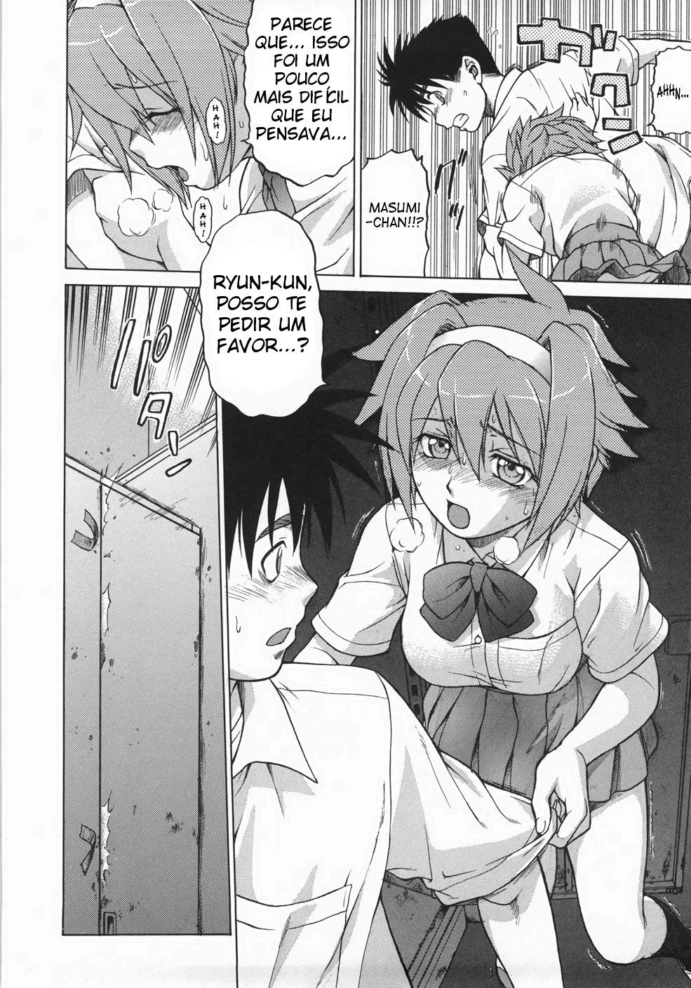 Seka X Seka Capitulo 3 - pagina 16 Seka X Seka Capitulo 3 - pagina 16