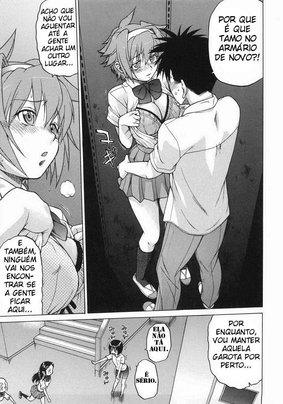 Seka X Seka Capitulo 3 - pagina 17 Seka X Seka Capitulo 3 - pagina 17