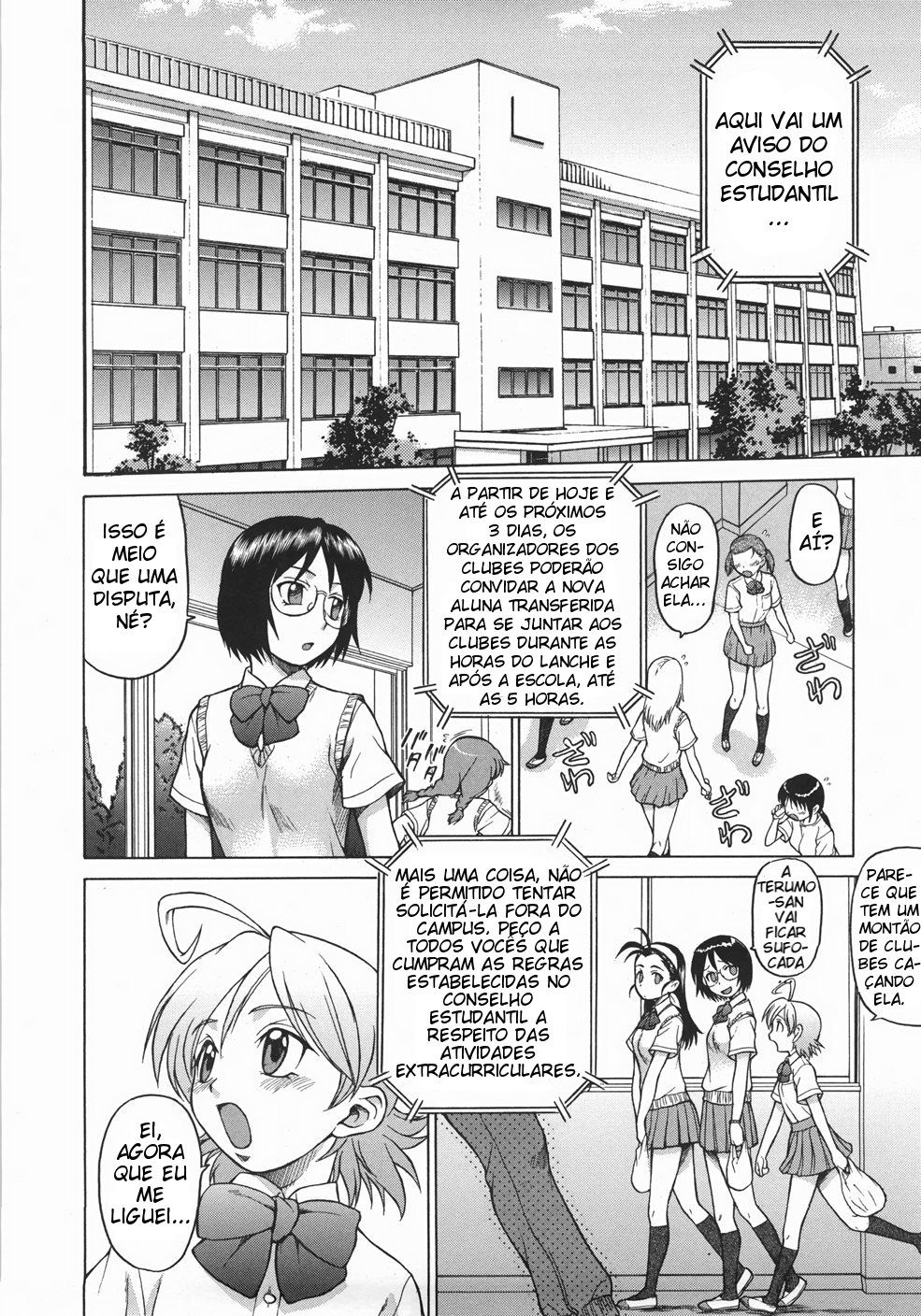Seka X Seka Capitulo 3 - pagina 2 Seka X Seka Capitulo 3 - pagina 2