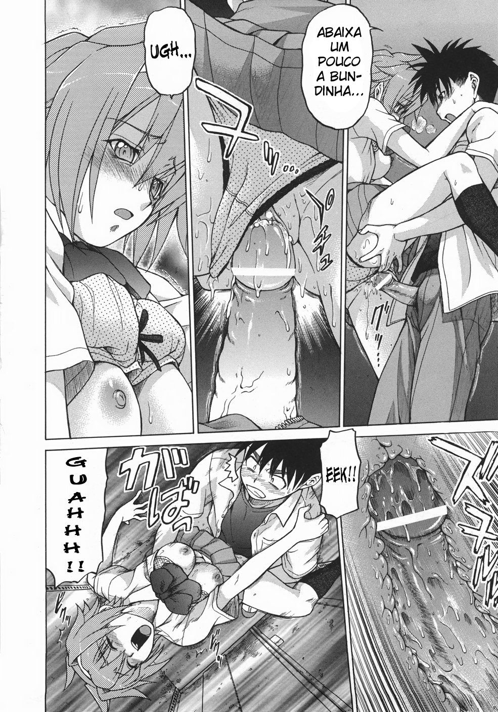 Seka X Seka Capitulo 3 - pagina 26 Seka X Seka Capitulo 3 - pagina 26
