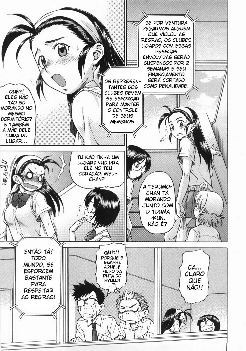 Seka X Seka Capitulo 3 - pagina 3 Seka X Seka Capitulo 3 - pagina 3