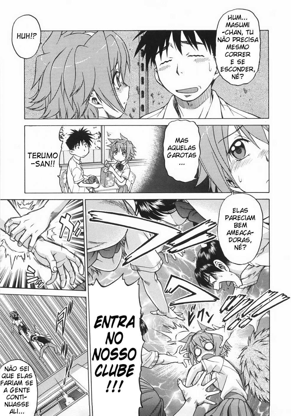 Seka X Seka Capitulo 3 - pagina 5 Seka X Seka Capitulo 3 - pagina 5