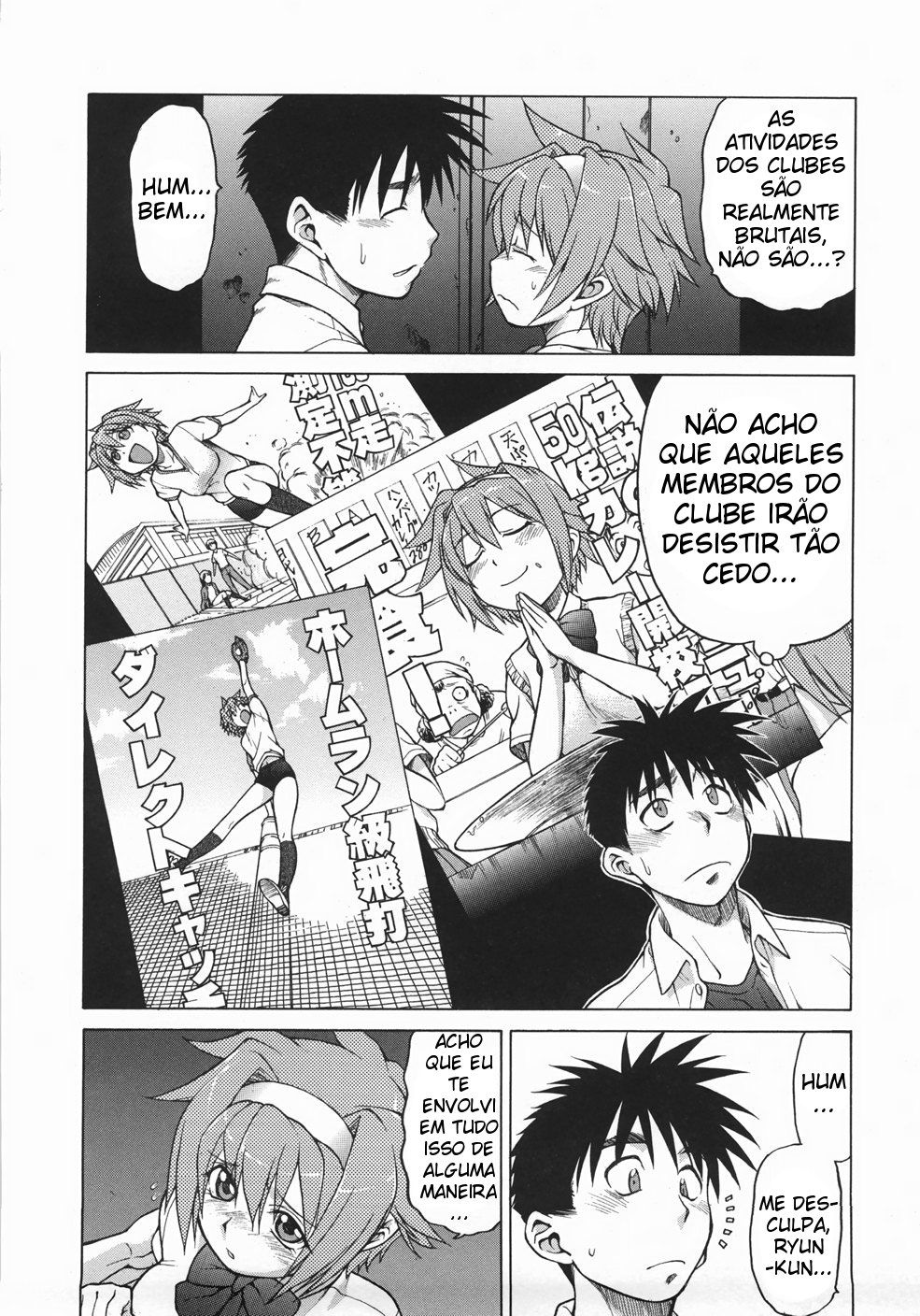 Seka X Seka Capitulo 3 - pagina 6 Seka X Seka Capitulo 3 - pagina 6