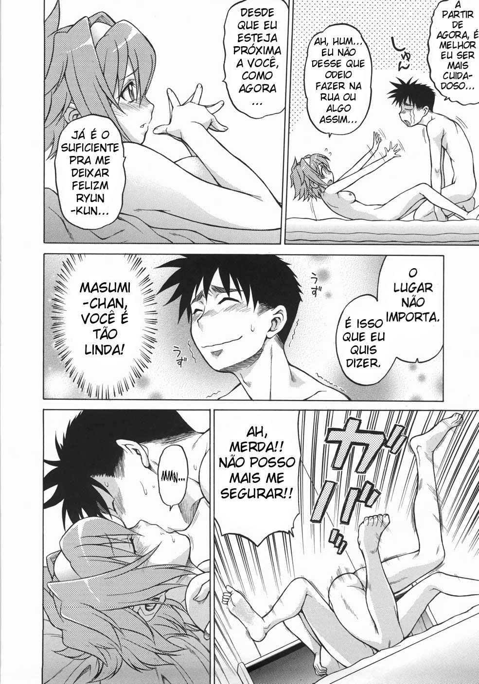 Seka X Seka Capitulo 6 - pagina 16 Seka X Seka Capitulo 6 - pagina 16