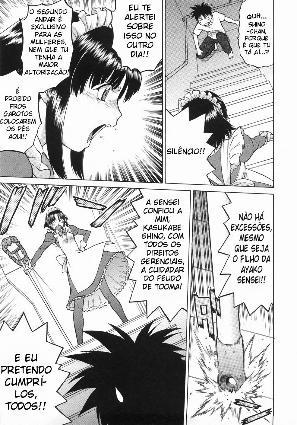 Seka X Seka Capitulo 6 - pagina 3 Seka X Seka Capitulo 6 - pagina 3