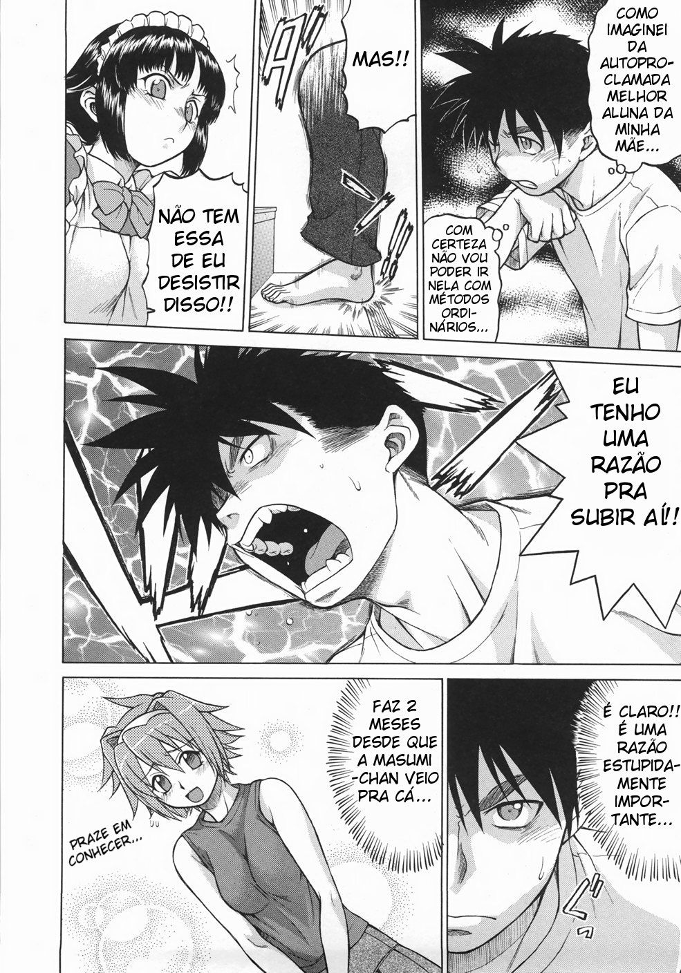 Seka X Seka Capitulo 6 - pagina 4 Seka X Seka Capitulo 6 - pagina 4