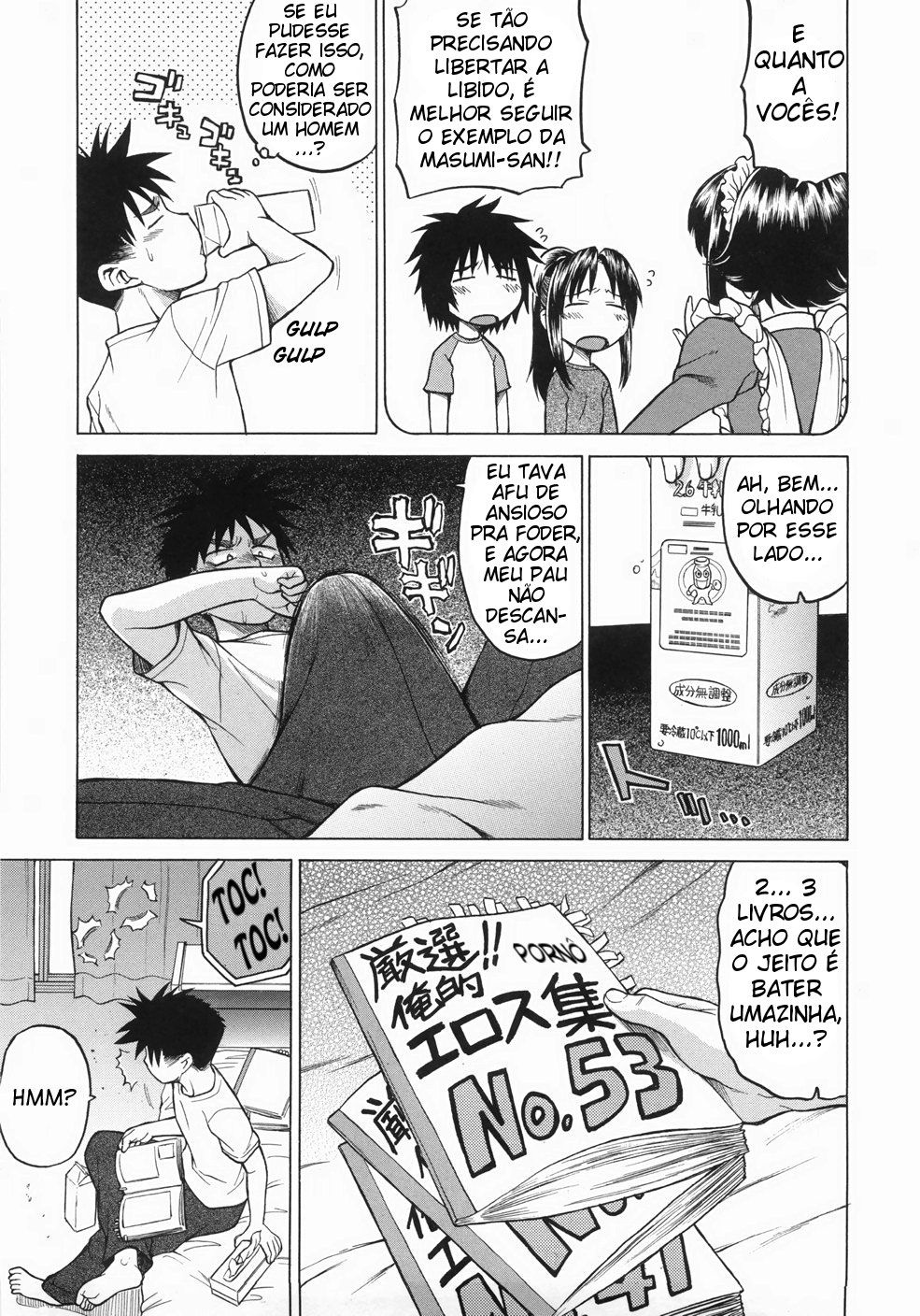 Seka X Seka Capitulo 6 - pagina 9 Seka X Seka Capitulo 6 - pagina 9