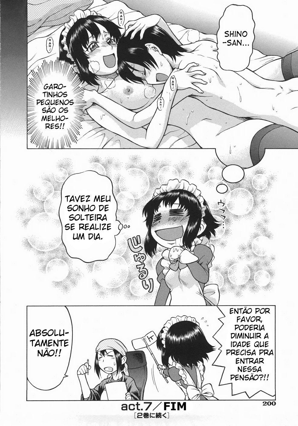 Seka X Seka Capitulo 7 - pagina 16 Seka X Seka Capitulo 7 - pagina 16