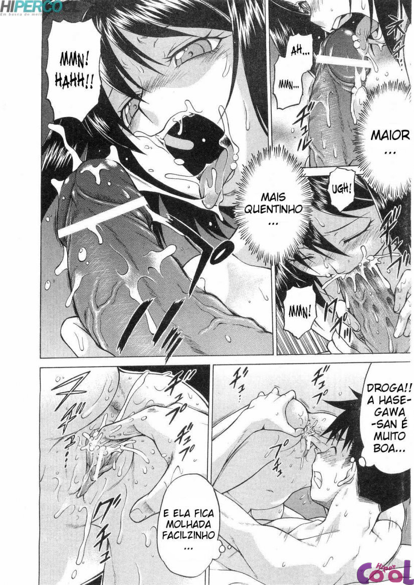 Seka X Seka Capitulo 8 - pagina 16 Seka X Seka Capitulo 8 - pagina 16