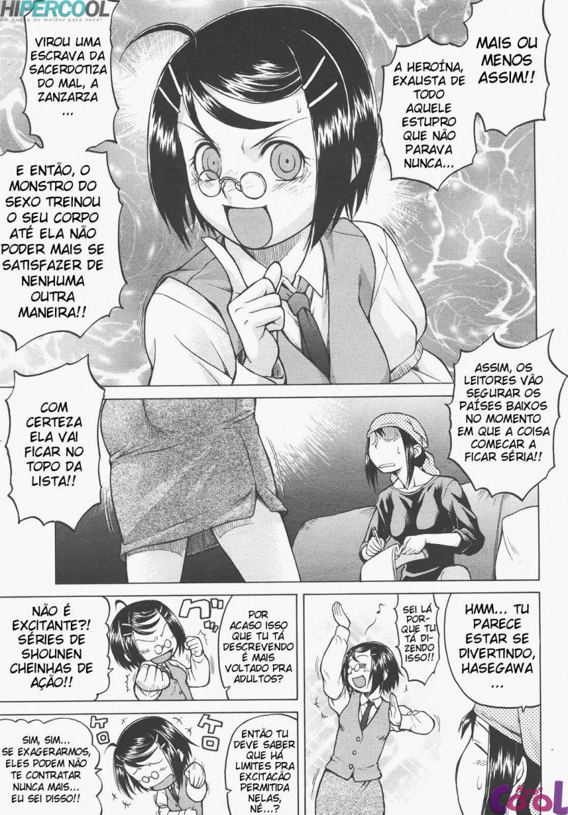 Seka X Seka Capitulo 8 - pagina 4 Seka X Seka Capitulo 8 - pagina 4