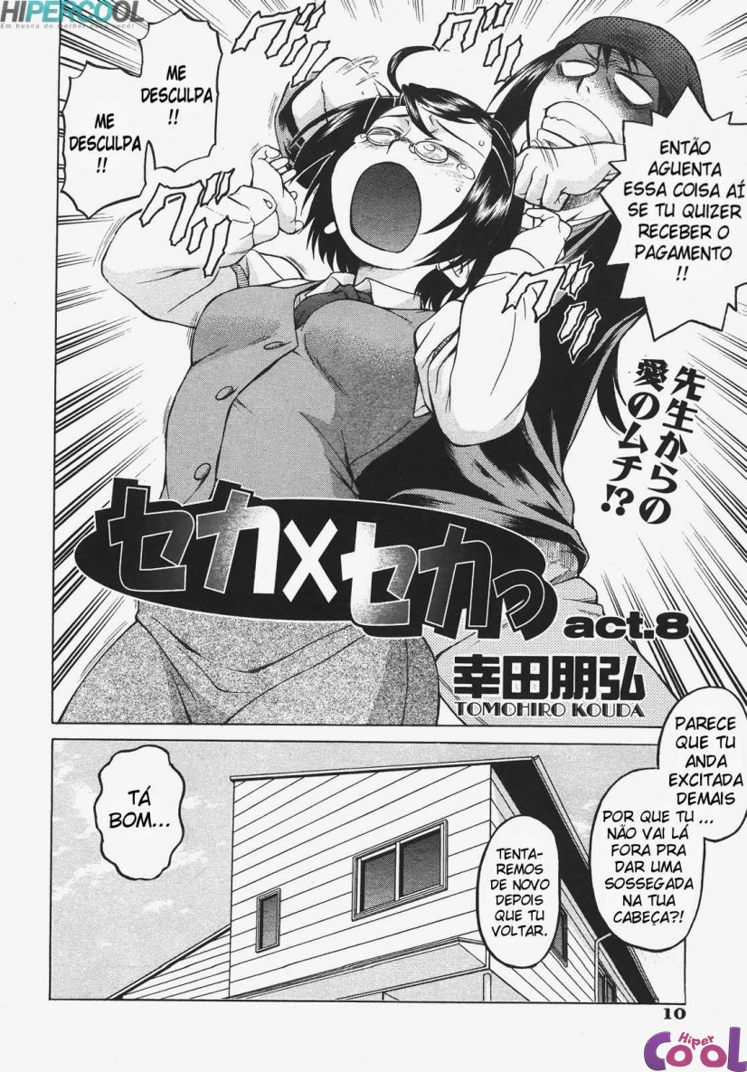 Seka X Seka Capitulo 8 - pagina 5 Seka X Seka Capitulo 8 - pagina 5