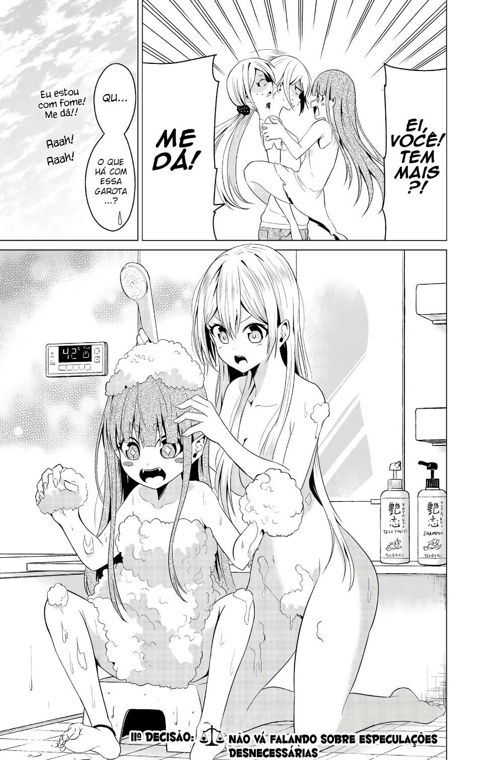 Sekai ka Kanojo ka Erabenai Capitulo 11 - pagina 4