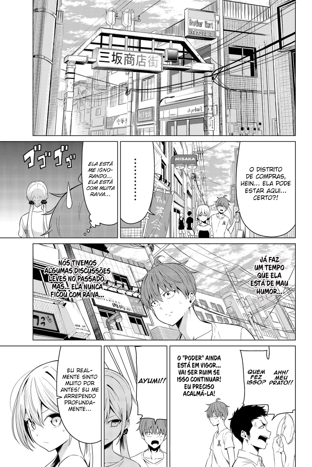 Sekai ka Kanojo ka Erabenai Capitulo 12 - pagina 10