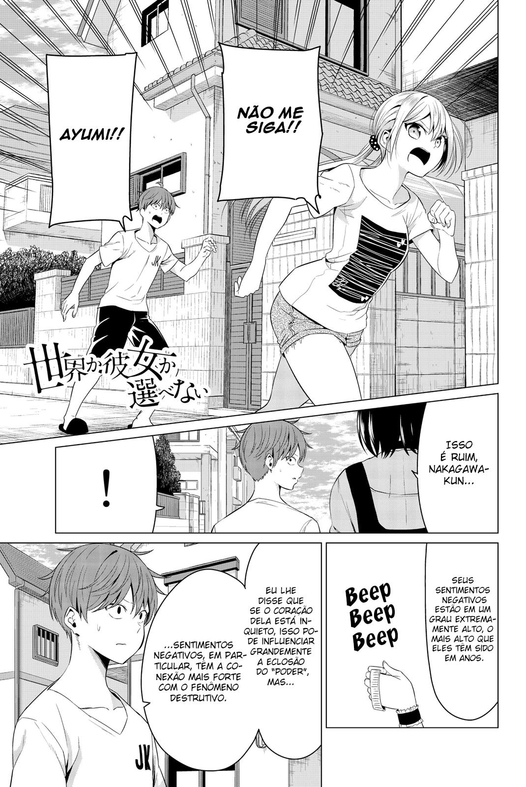 Sekai ka Kanojo ka Erabenai Capitulo 12 - pagina 2