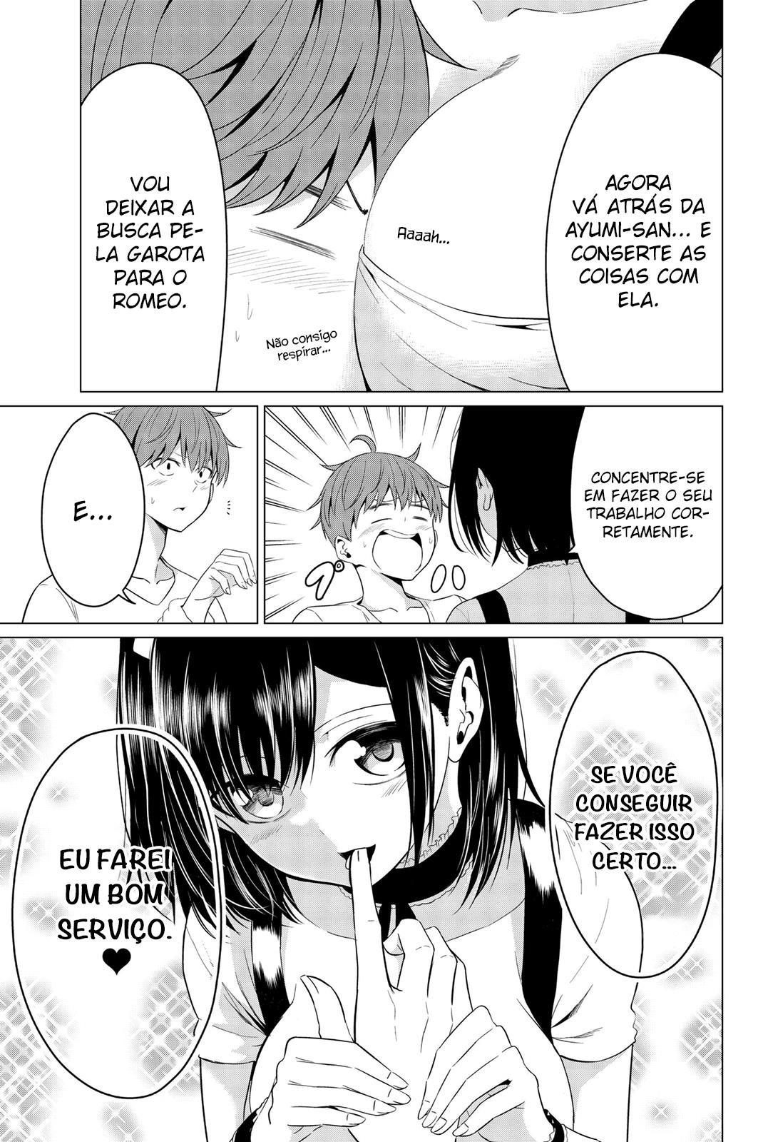 Sekai ka Kanojo ka Erabenai Capitulo 12 - pagina 6