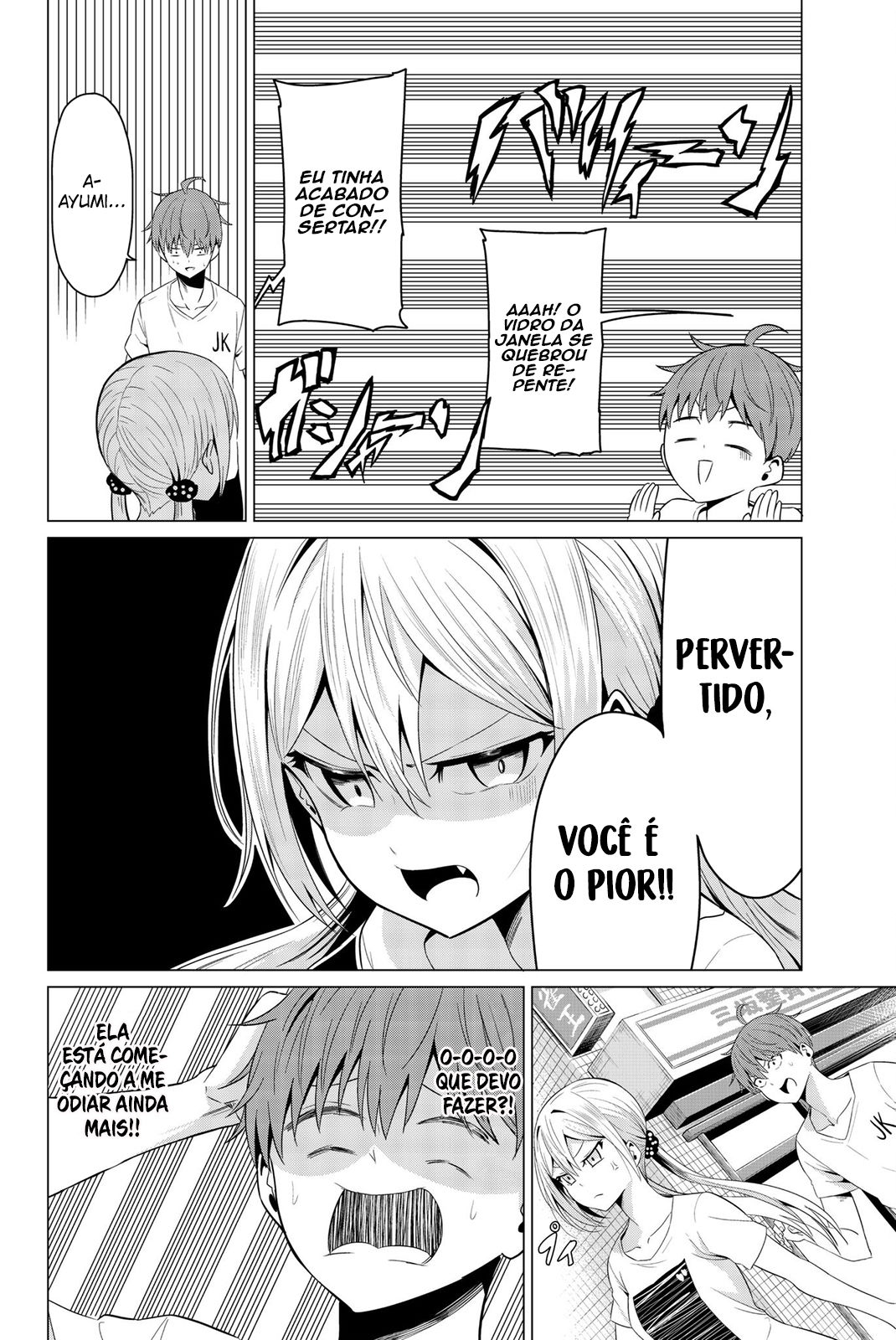Sekai ka Kanojo ka Erabenai Capitulo 12 - pagina 9