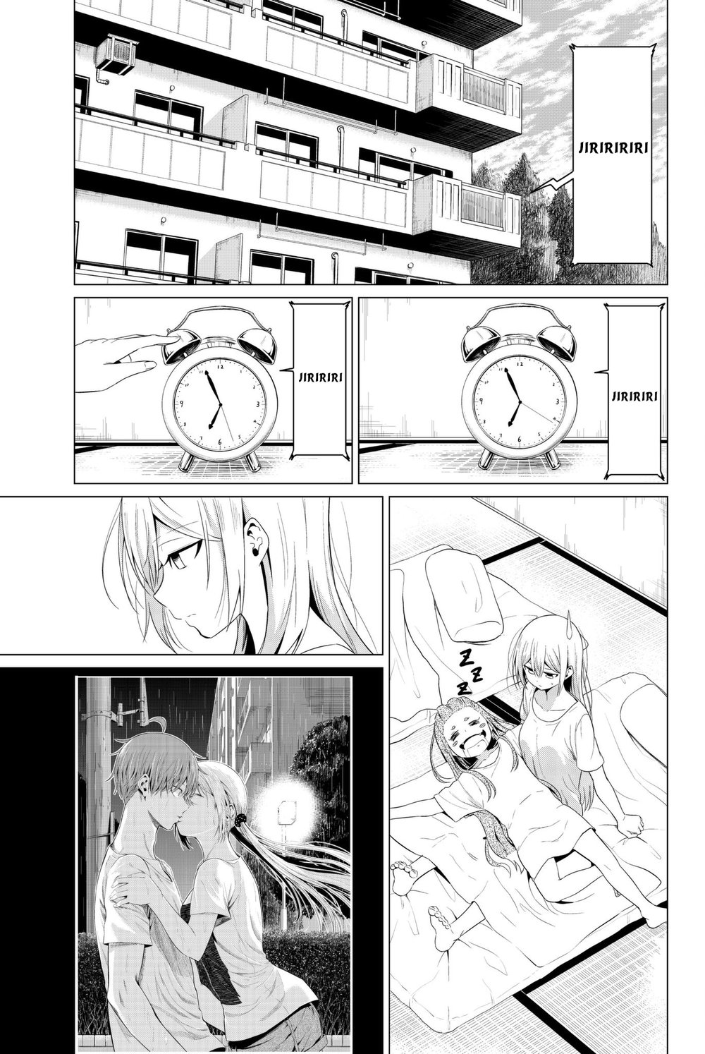 Sekai ka Kanojo ka Erabenai Capitulo 14 - pagina 2