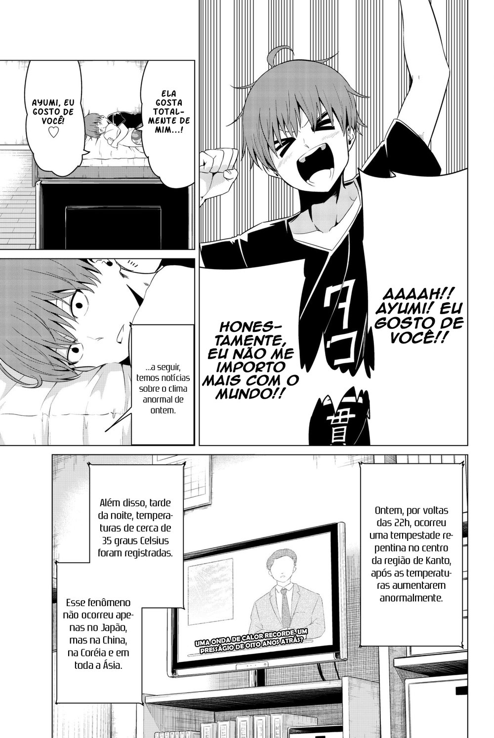 Sekai ka Kanojo ka Erabenai Capitulo 14 - pagina 6