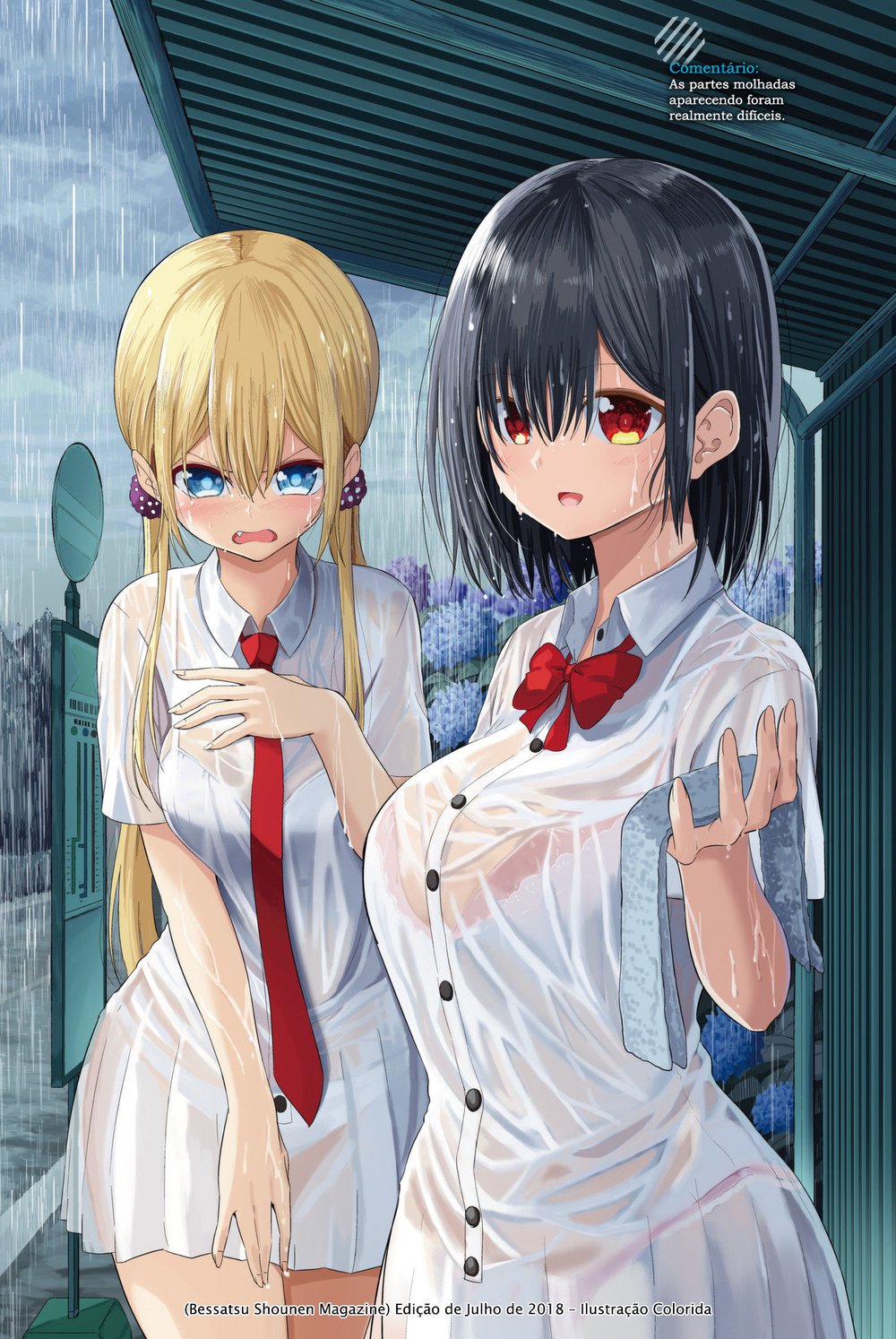Sekai ka Kanojo ka Erabenai Capitulo 15 - pagina 6