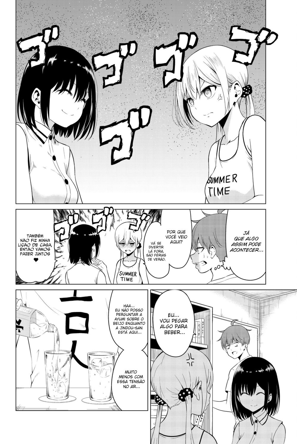 Sekai ka Kanojo ka Erabenai Capitulo 16 - pagina 12