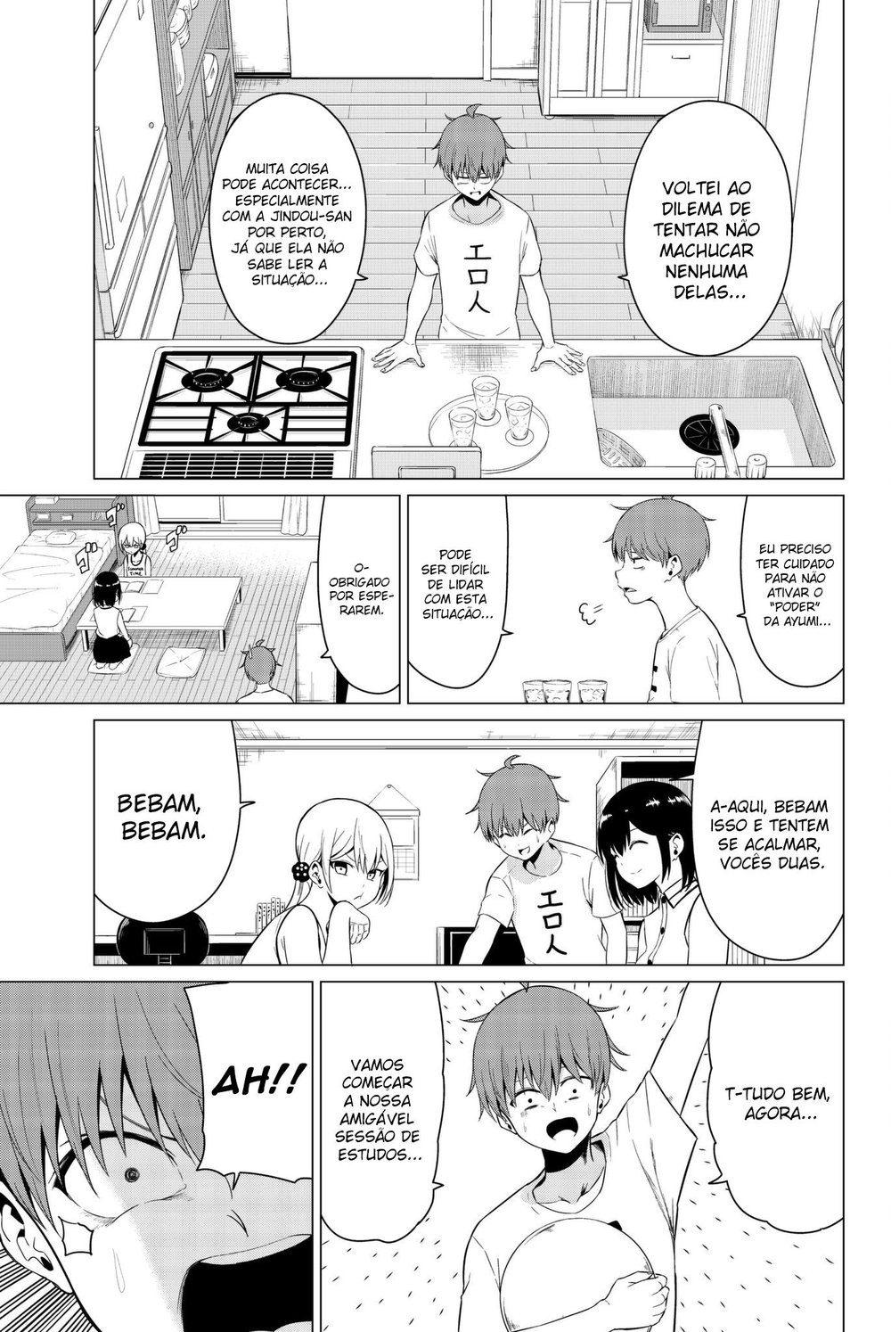 Sekai ka Kanojo ka Erabenai Capitulo 16 - pagina 13