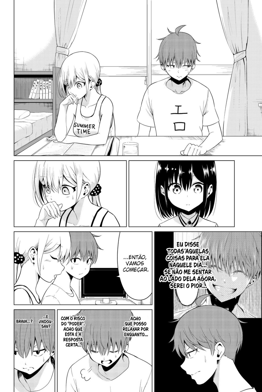 Sekai ka Kanojo ka Erabenai Capitulo 16 - pagina 16