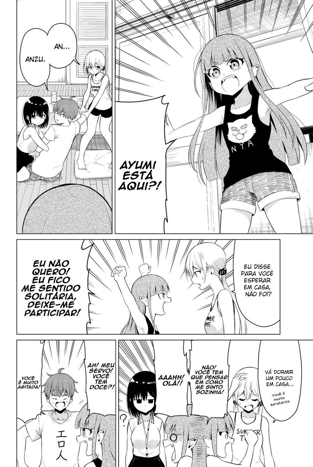 Sekai ka Kanojo ka Erabenai Capitulo 16 - pagina 20