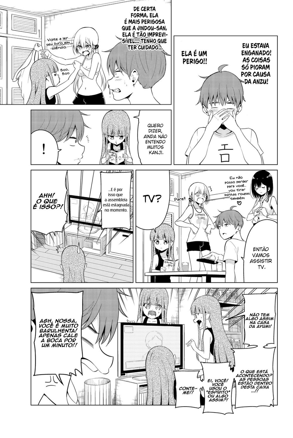Sekai ka Kanojo ka Erabenai Capitulo 16 - pagina 23