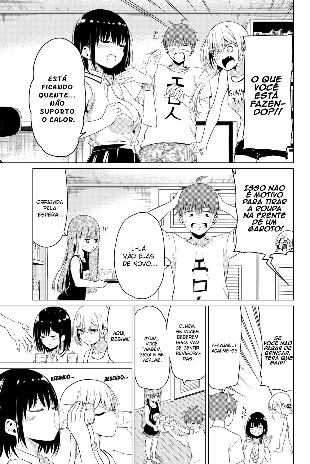 Sekai ka Kanojo ka Erabenai Capitulo 16 - pagina 27