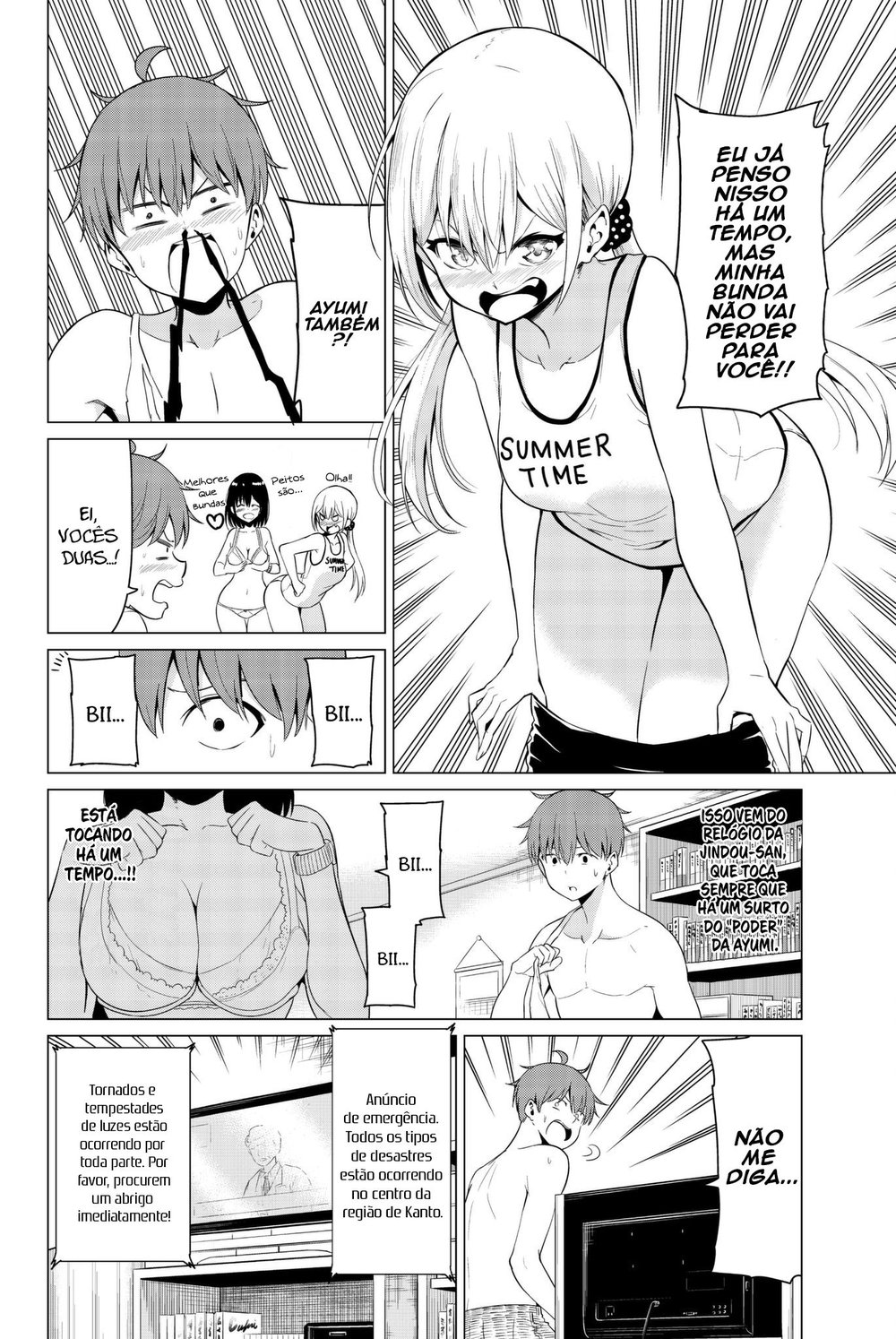 Sekai ka Kanojo ka Erabenai Capitulo 16 - pagina 32