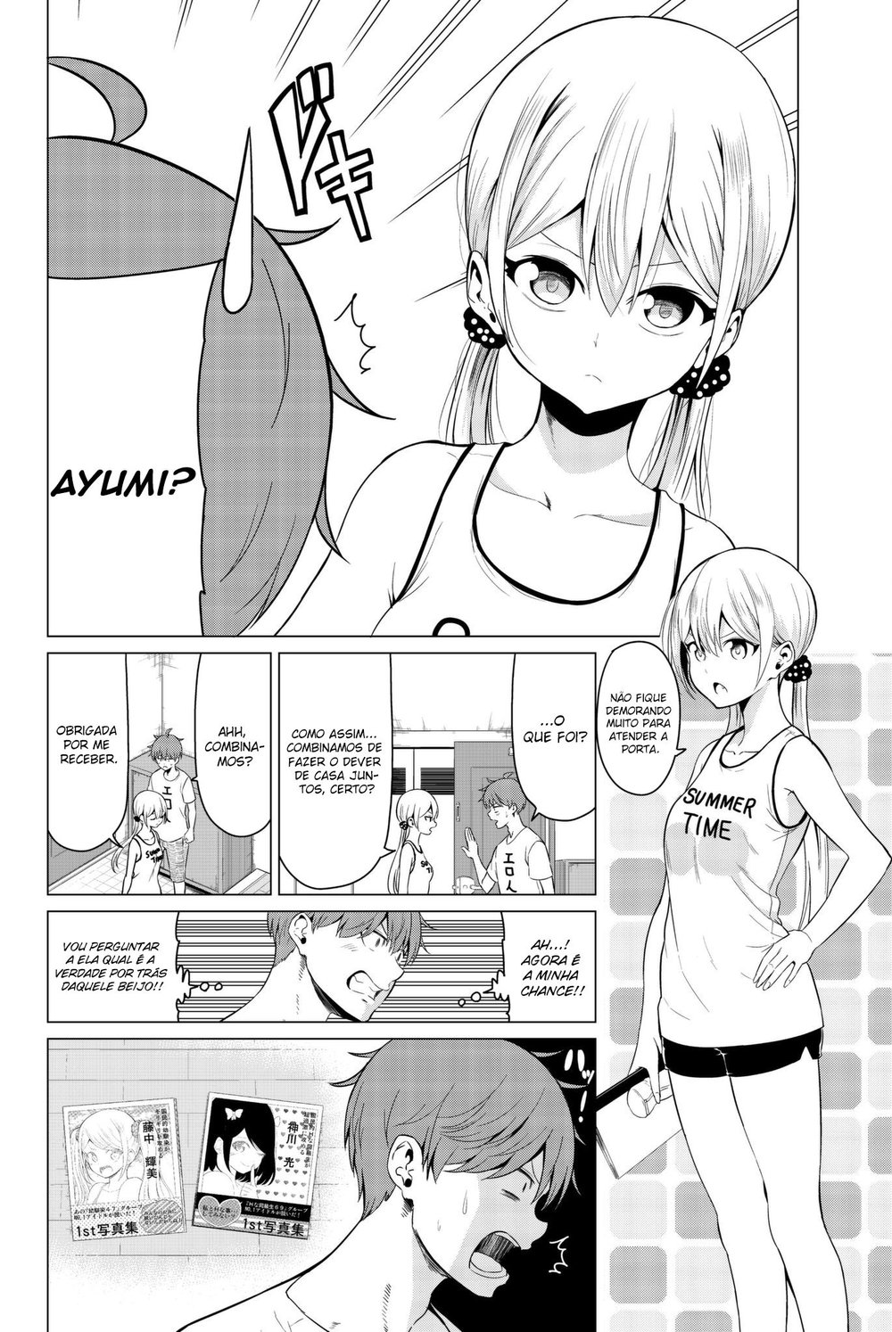 Sekai ka Kanojo ka Erabenai Capitulo 16 - pagina 4