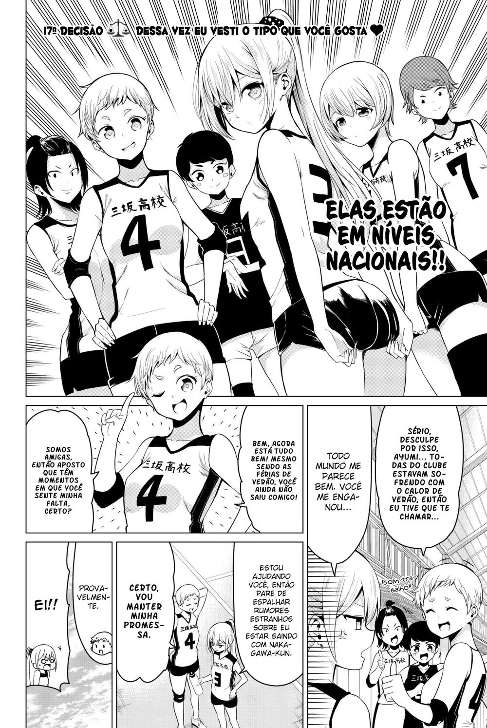 Sekai ka Kanojo ka Erabenai Capitulo 17 - pagina 3