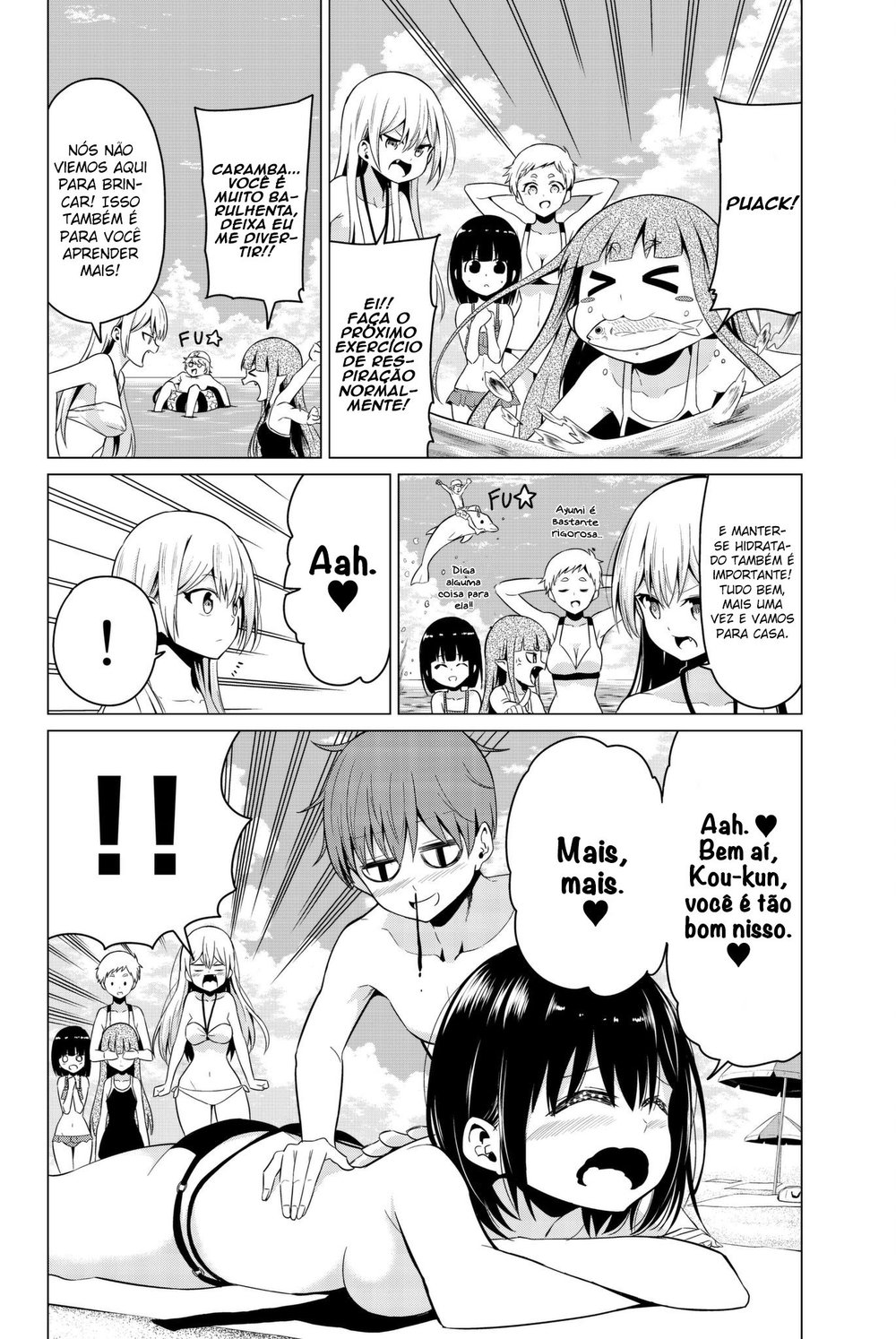 Sekai ka Kanojo ka Erabenai Capitulo 19 - pagina 13