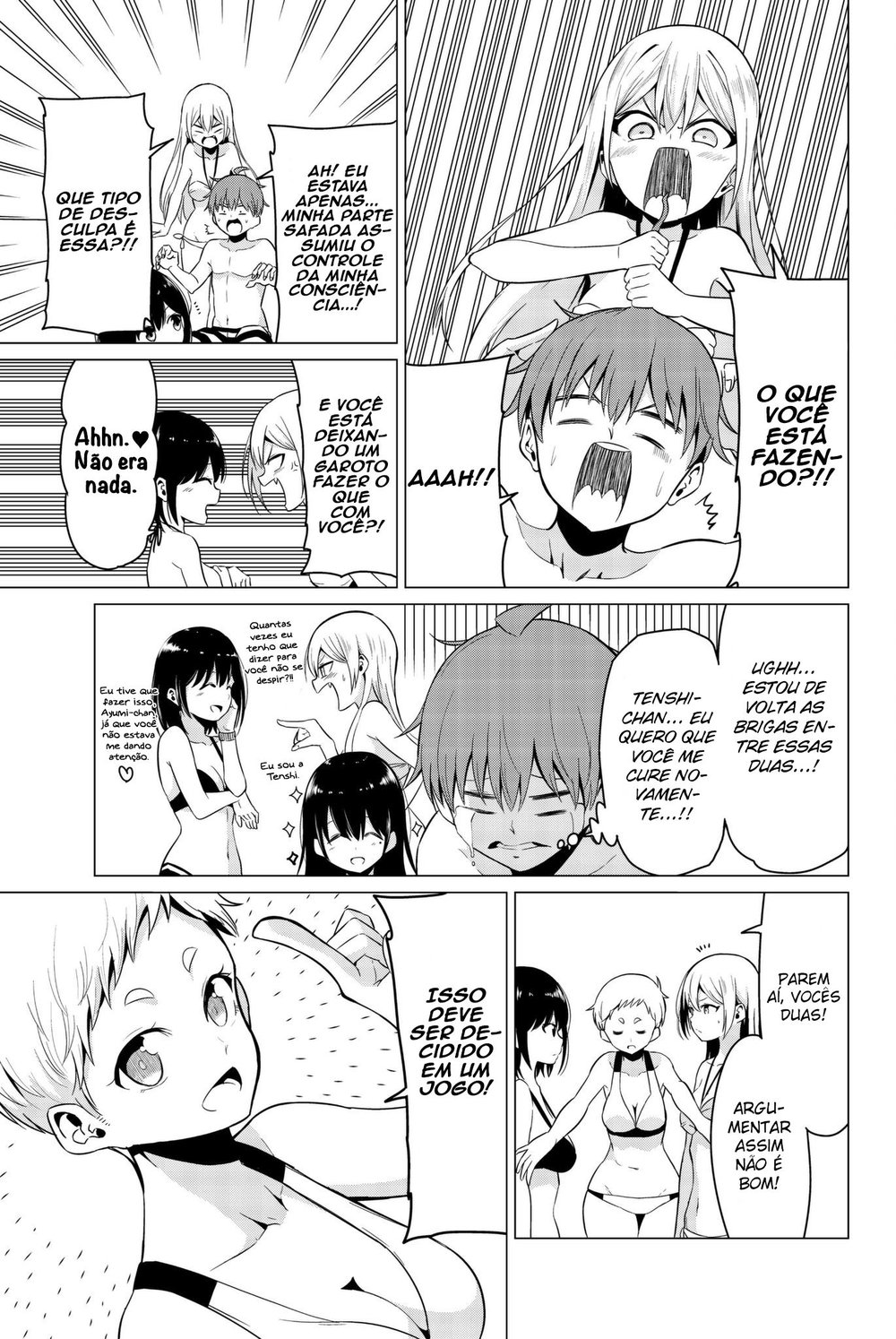 Sekai ka Kanojo ka Erabenai Capitulo 19 - pagina 14