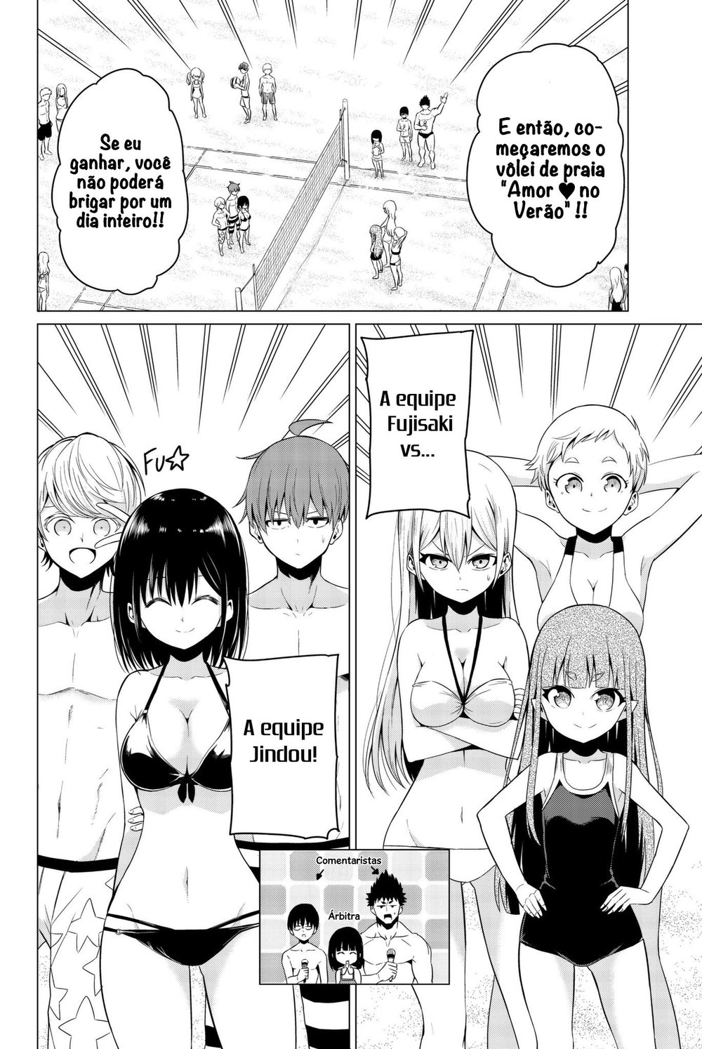 Sekai ka Kanojo ka Erabenai Capitulo 19 - pagina 15