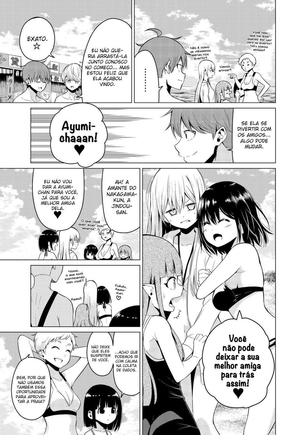 Sekai ka Kanojo ka Erabenai Capitulo 19 - pagina 6