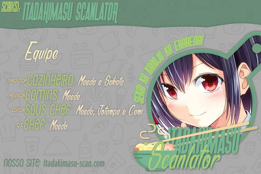 Sekai ka Kanojo ka Erabenai Capitulo 2 - pagina 1 Sekai ka Kanojo ka Erabenai Capitulo 2 - pagina 1