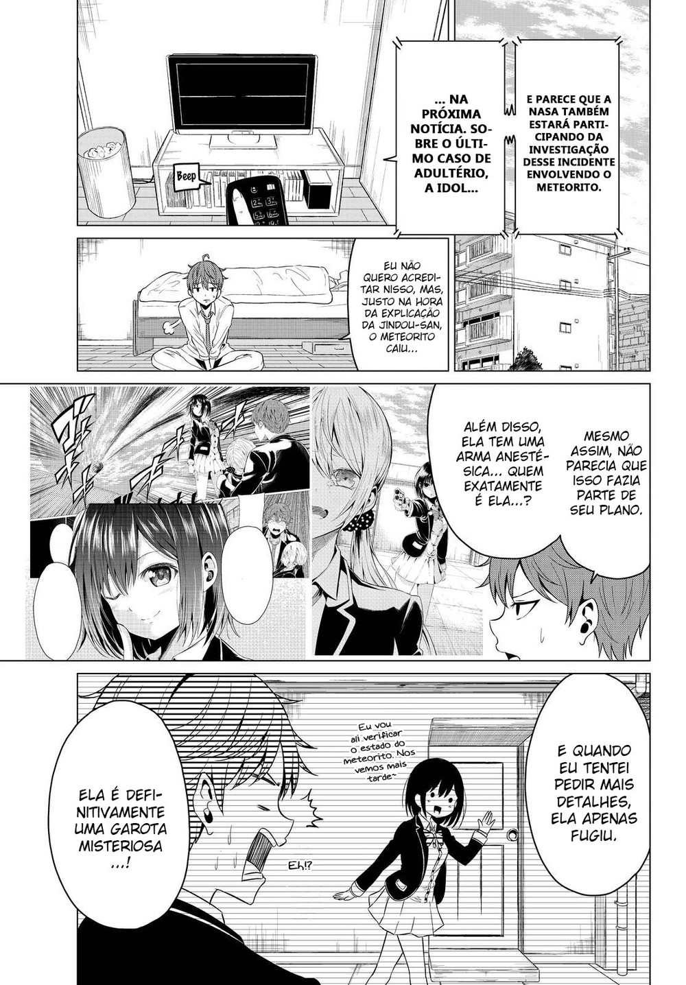 Sekai ka Kanojo ka Erabenai Capitulo 2 - pagina 4 Sekai ka Kanojo ka Erabenai Capitulo 2 - pagina 4