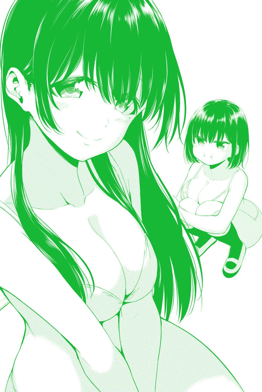 Sekai ka Kanojo ka Erabenai Capitulo 20 - pagina 5