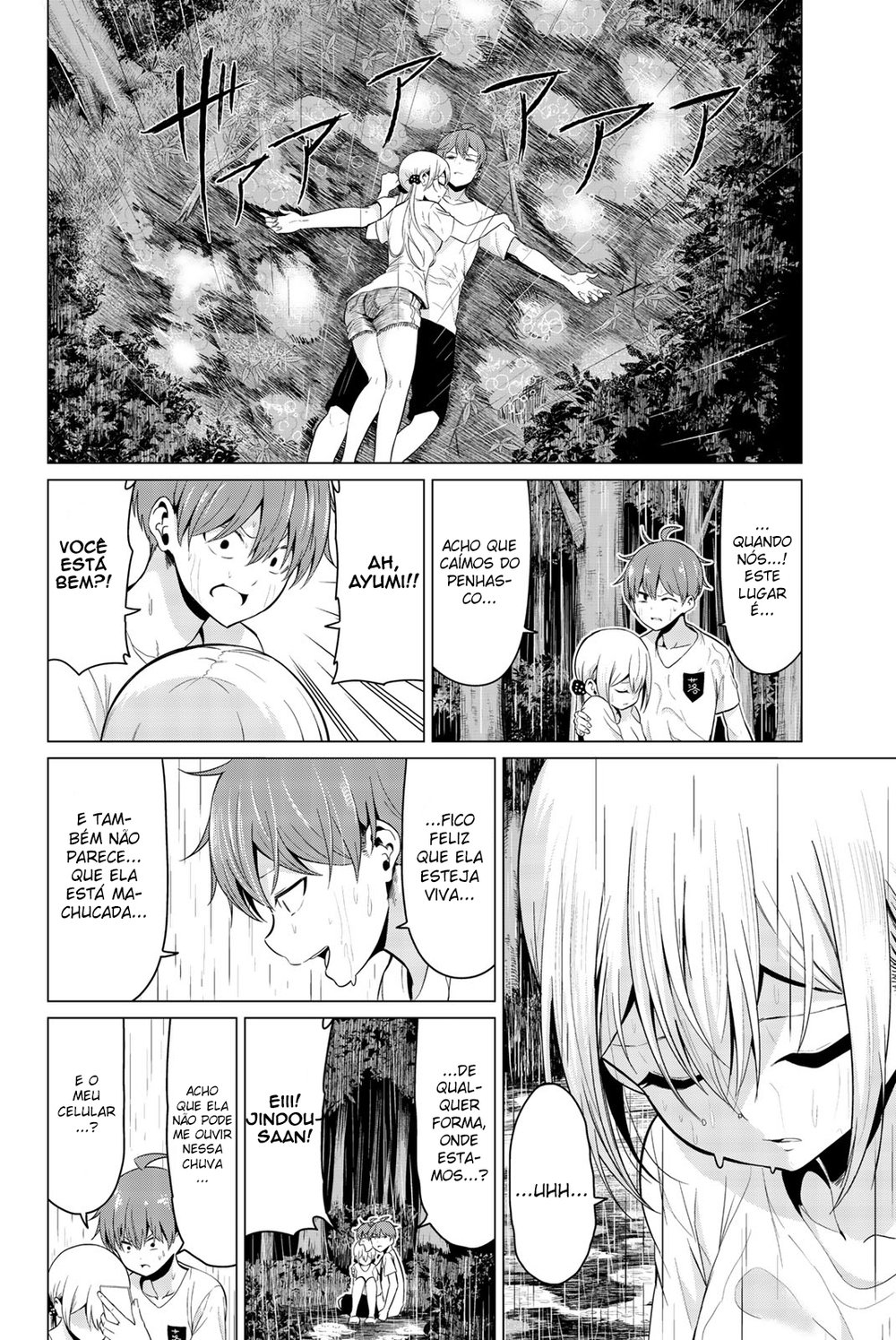 Sekai ka Kanojo ka Erabenai Capitulo 21 - pagina 11