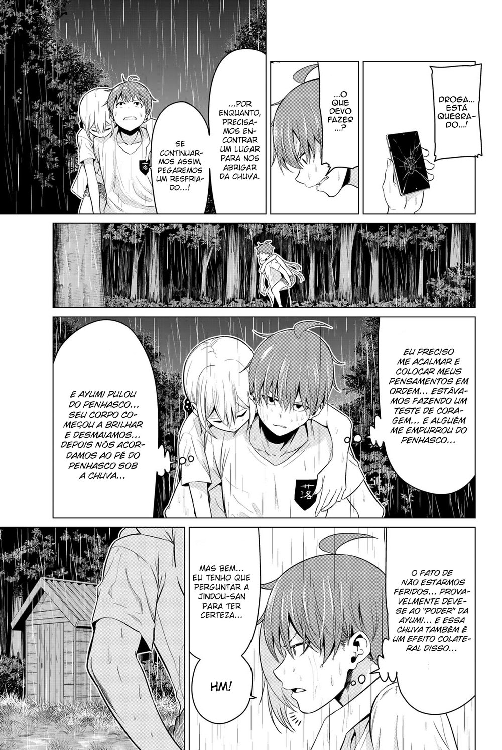 Sekai ka Kanojo ka Erabenai Capitulo 21 - pagina 12