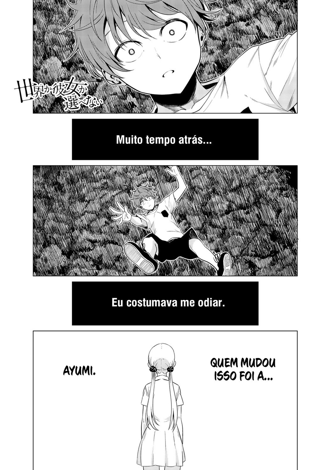 Sekai ka Kanojo ka Erabenai Capitulo 21 - pagina 2