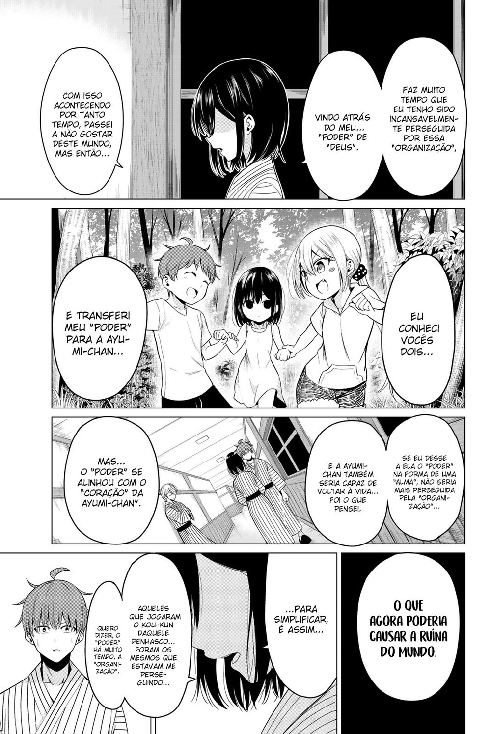 Sekai ka Kanojo ka Erabenai Capitulo 22 - pagina 15
