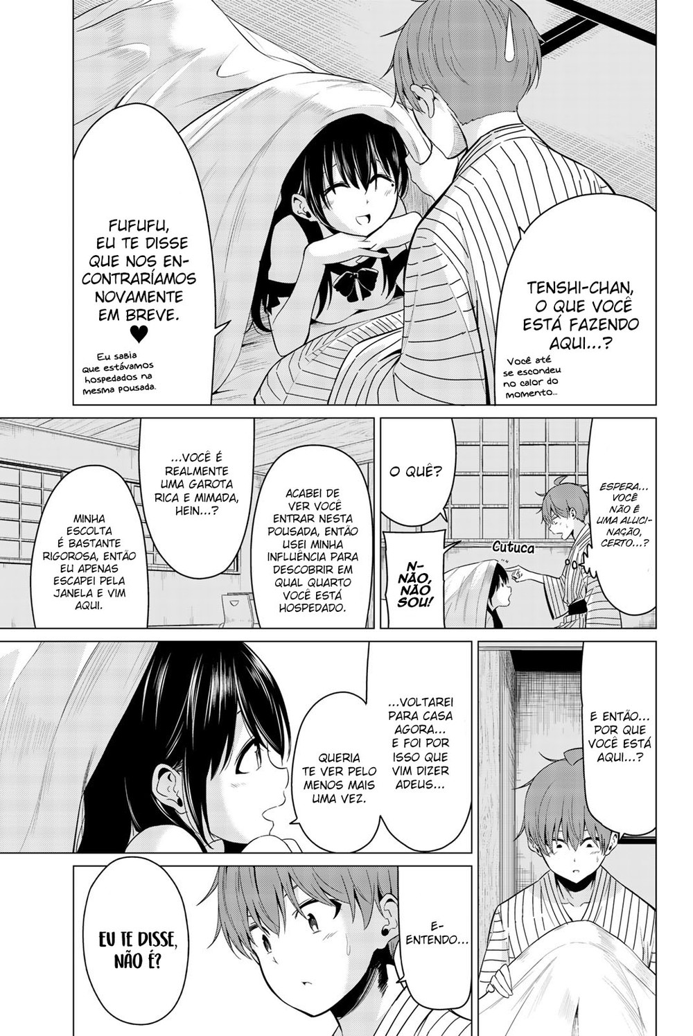 Sekai ka Kanojo ka Erabenai Capitulo 22 - pagina 23