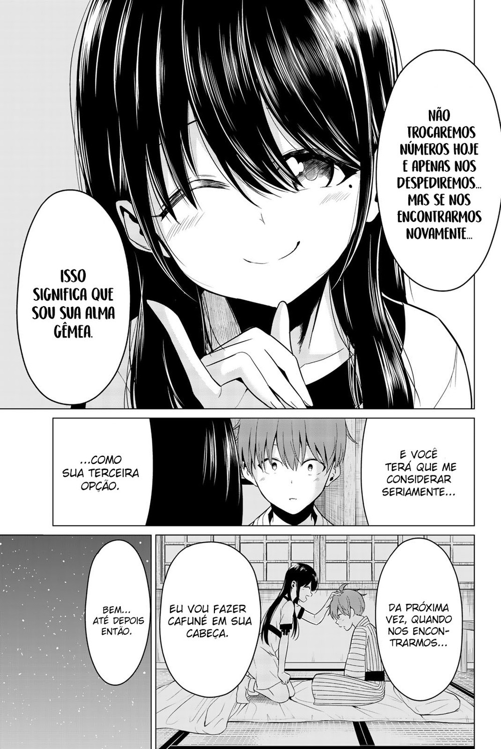 Sekai ka Kanojo ka Erabenai Capitulo 22 - pagina 27